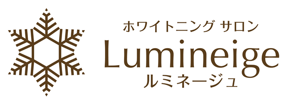 ホワイトニングサロン ルミネージュ ロゴ